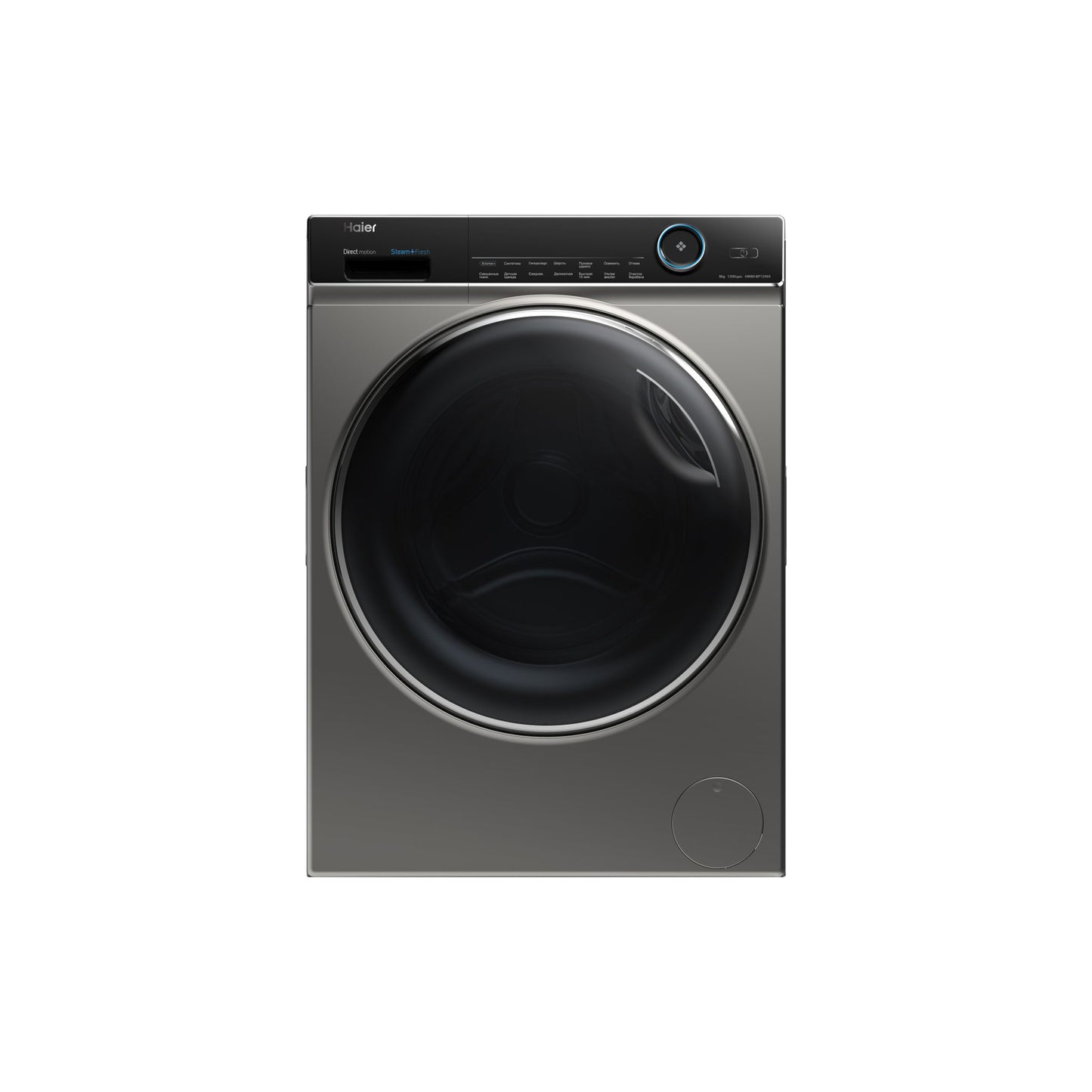 Haier Washing Machine HW80-BP12929S6