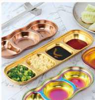 Aveva Dish AV-A182S