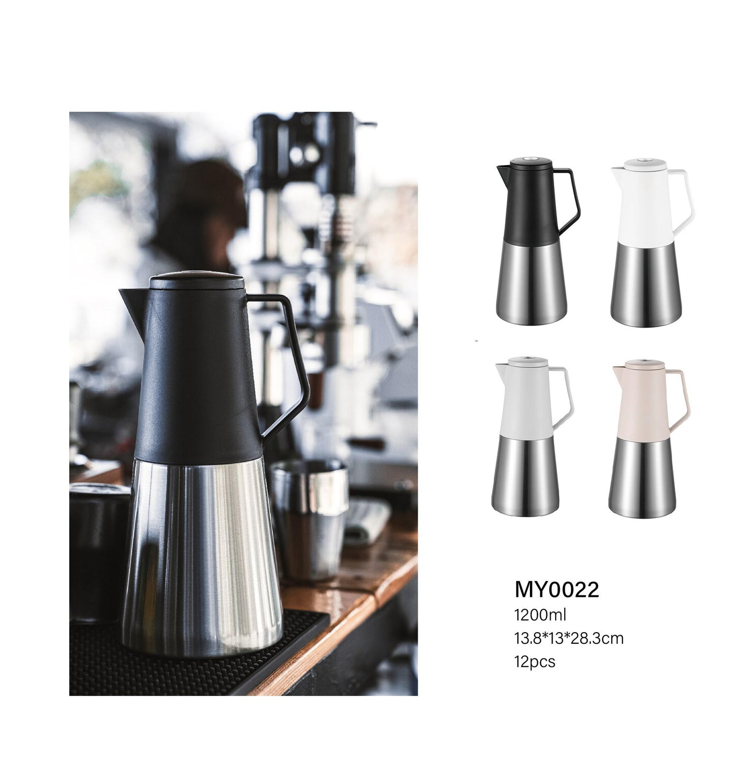 AVEVA AV-MY0022