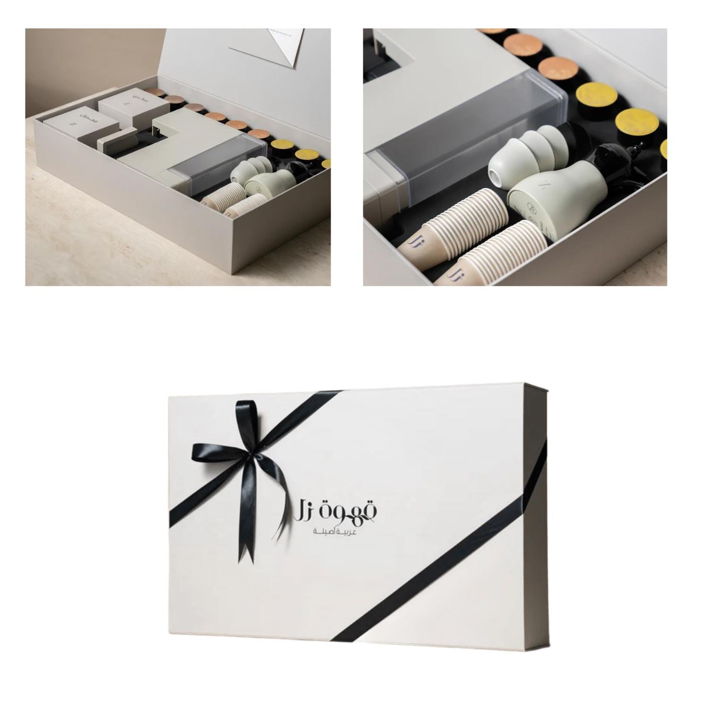 ZILL LUXURY GIFT BOX ZC-019