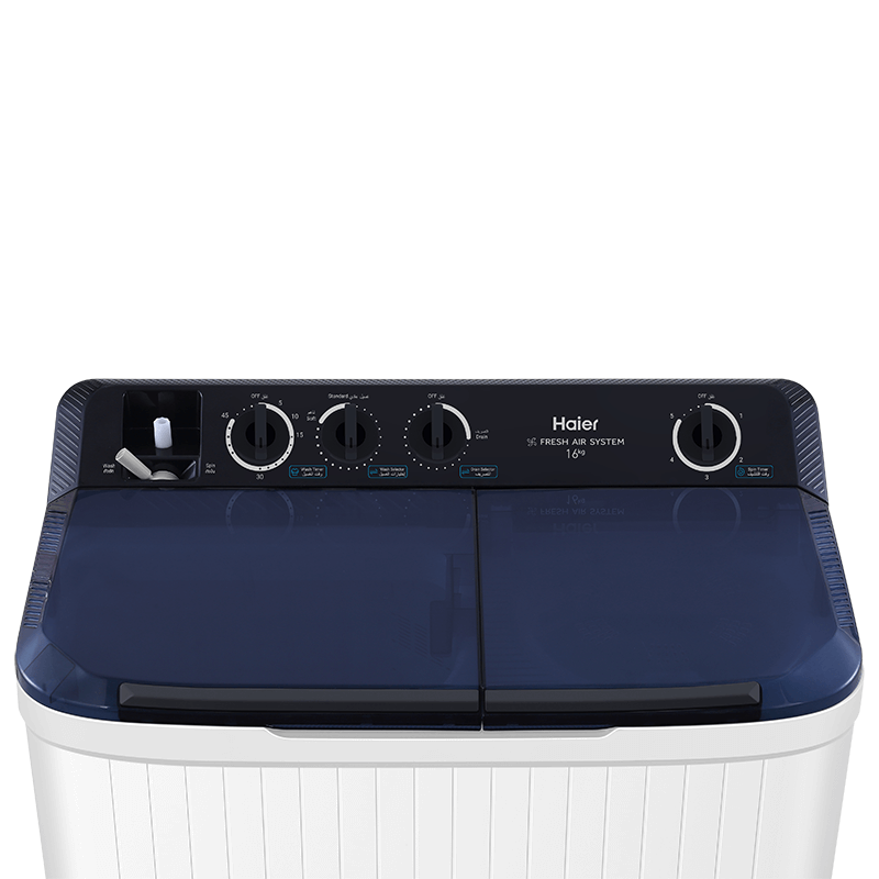 HTW130-M1217 Haier 13Kg Twin Tub Washer HTW130-M1217 Haier 13Kg Twin Tub Washer
