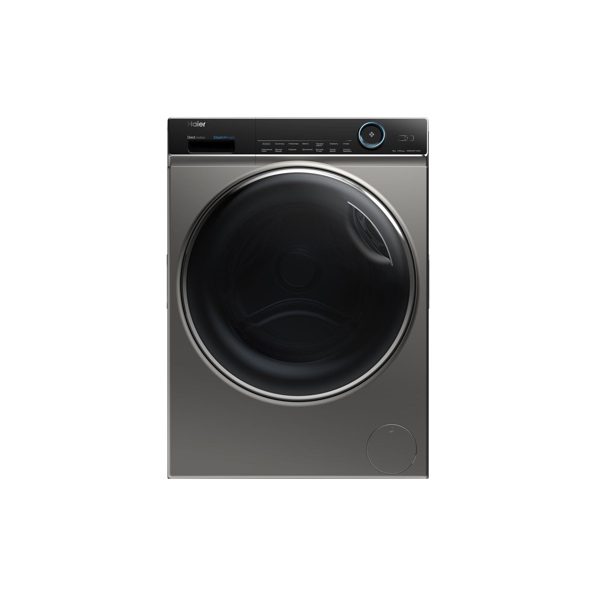 Haier Washing Machine HW Haier Washing Machine HW