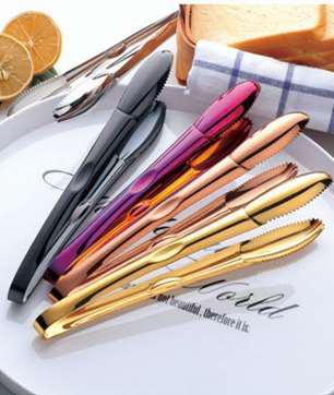 AVEVA Tongs AV-A045S AVEVA Tongs AV-A045S